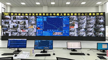 貴州仁遵高速公路機電工程