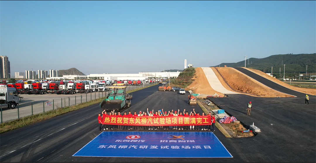 微信圖片_20250106101650