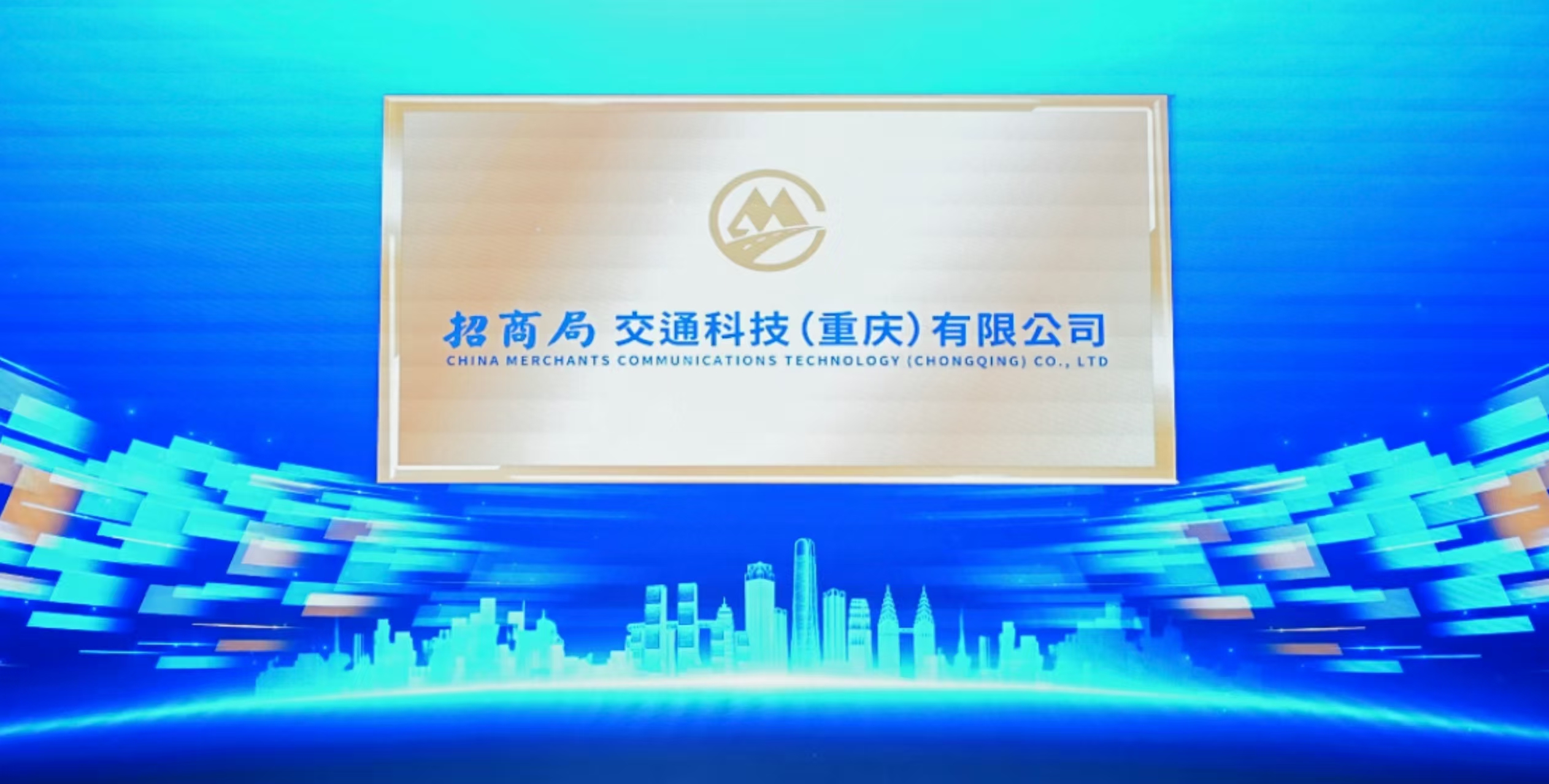 微信圖片_2025-05-30_092554_159